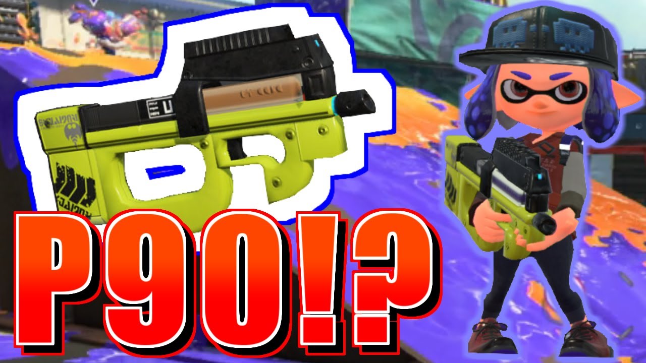 Splatoon2】噂のP90型銃は強いのか？ - YouTube