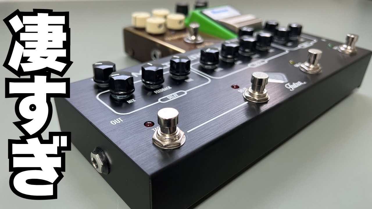 I'm so glad I bought it!] Comparing the Janray, TS9, and the