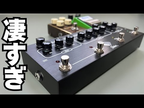 I'm so glad I bought it!] Comparing the Janray, TS9, and the