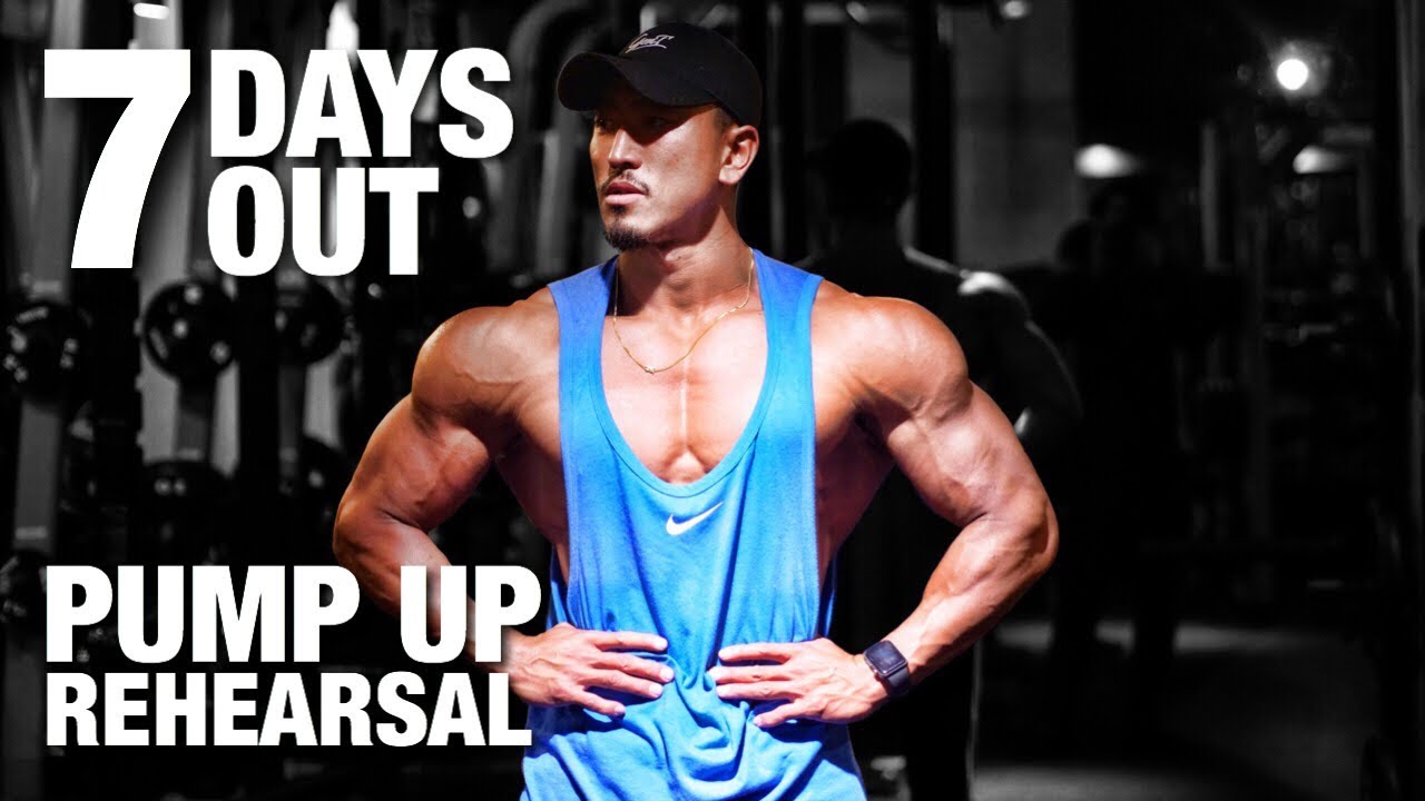 筋トレ】大会7日前！当日を想定したパンプアップメニュー - YouTube