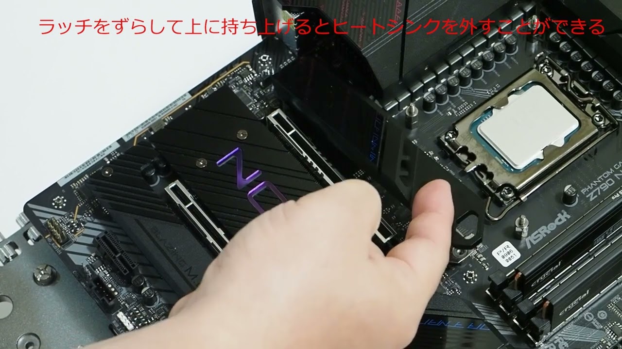 ASRock最上位ゲーミングマザーボード期待の新星「Z790 NOVA WiFi」検証