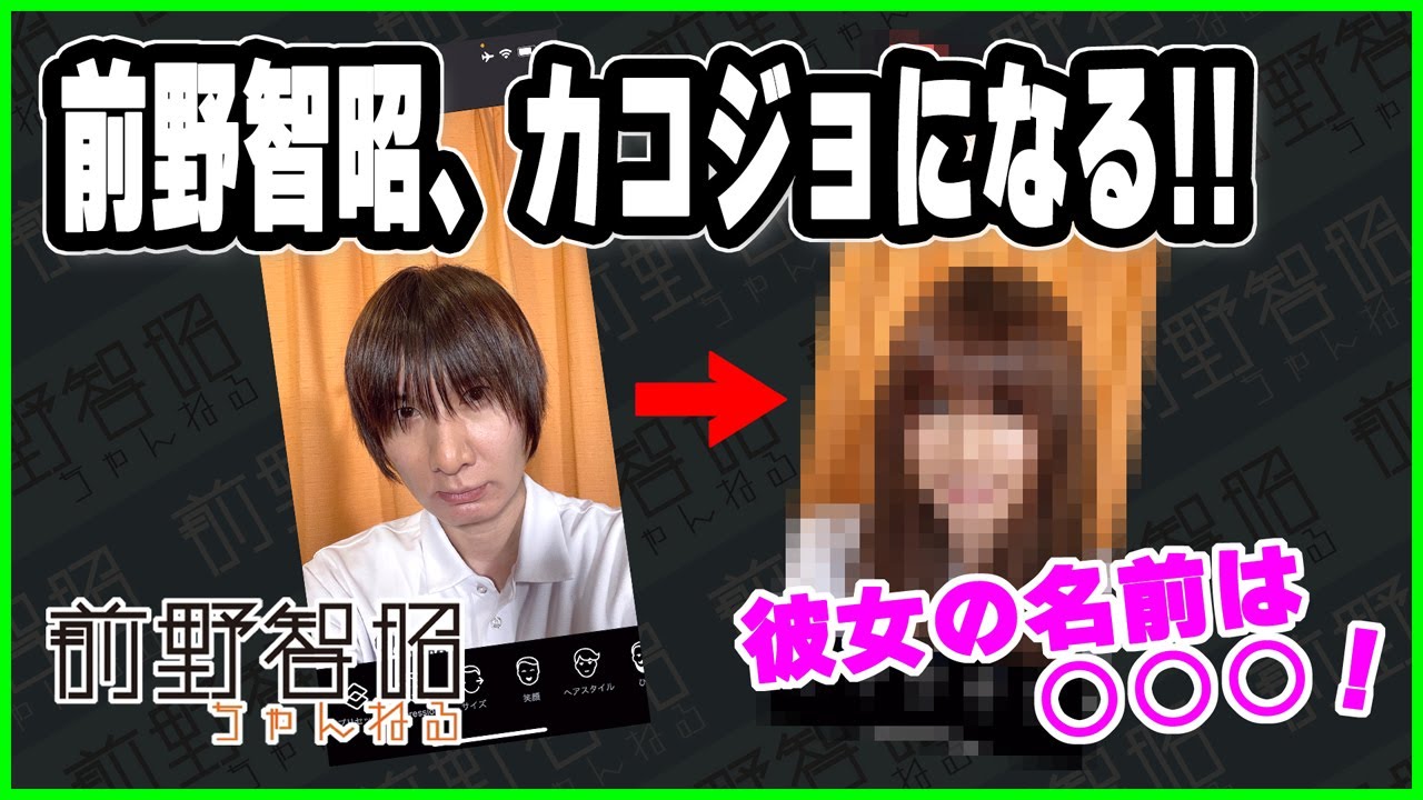 WAVE!! 第三章 上映直前! ガイド番組 ”第3Show(章) must go on” - YouTube