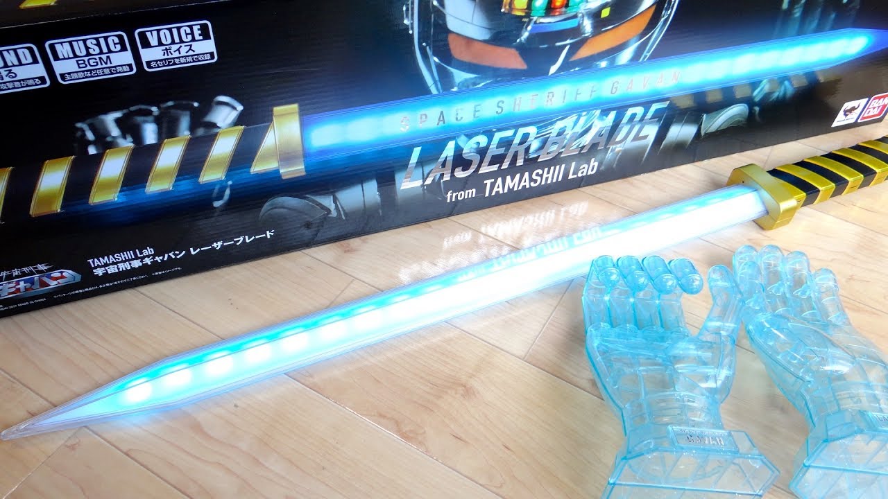 Lights up in sync with Gavan's voice! Special BGM too! Tamashii