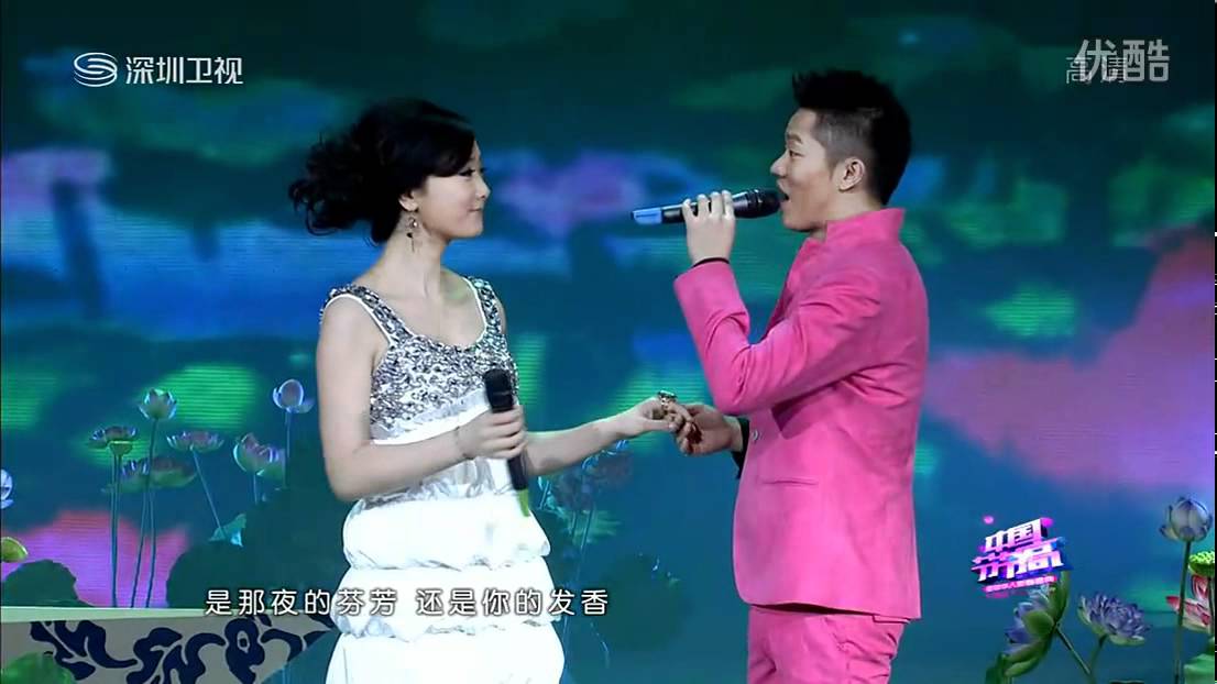 凤凰传奇《荷塘月色》HDTV - YouTube