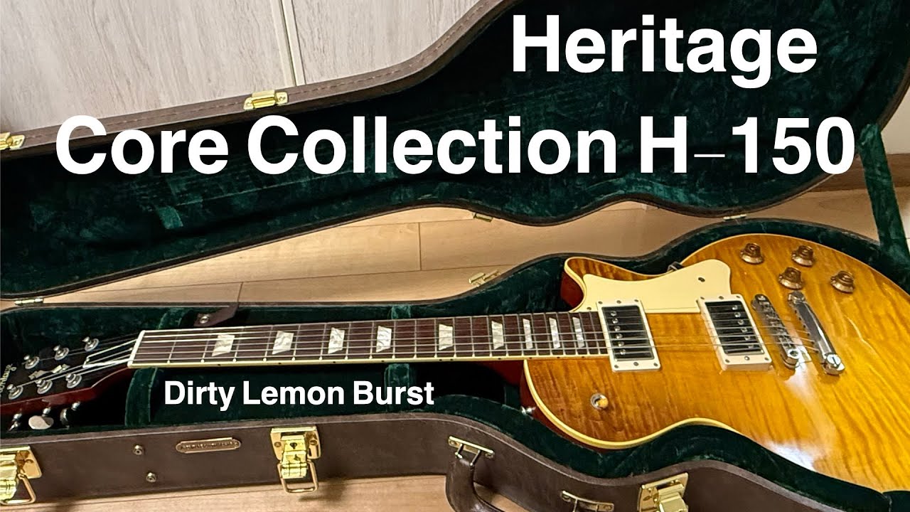Heritage Core Collection H-150 2021年製 - YouTube