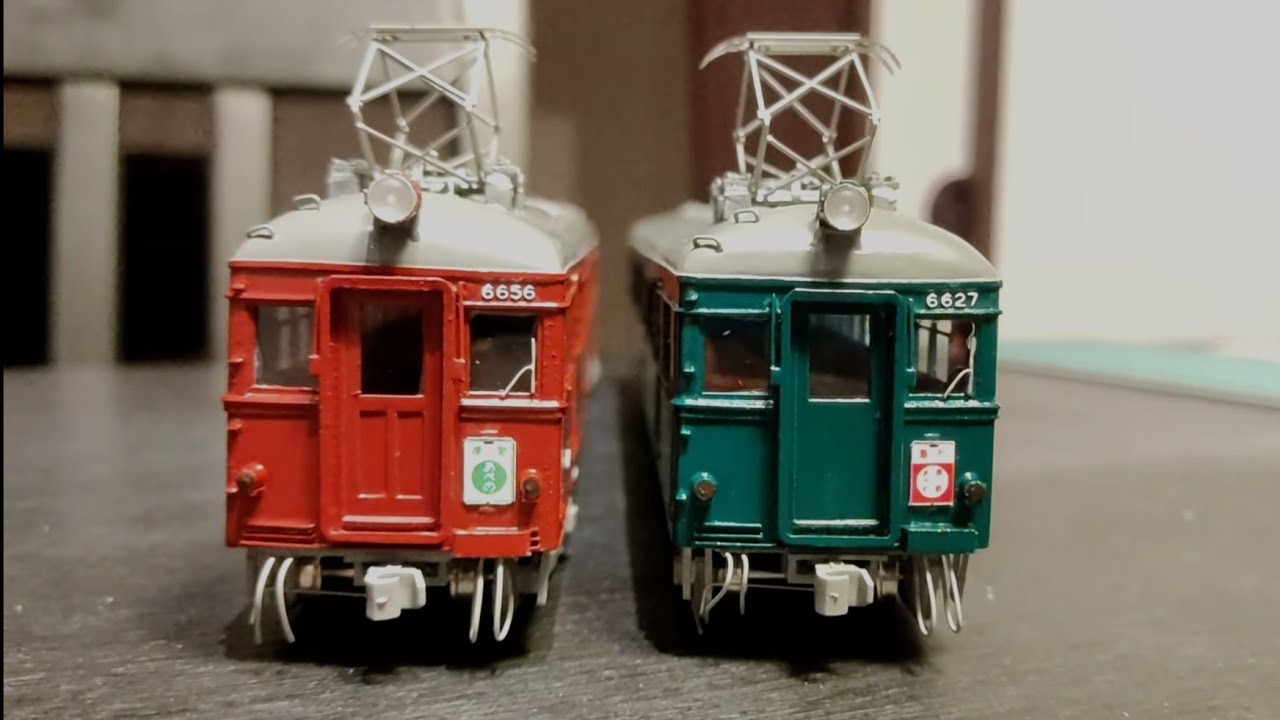 R*o様 【谷川製作所】近鉄6431系3扉化2輌セット 車体キット ジャンク R