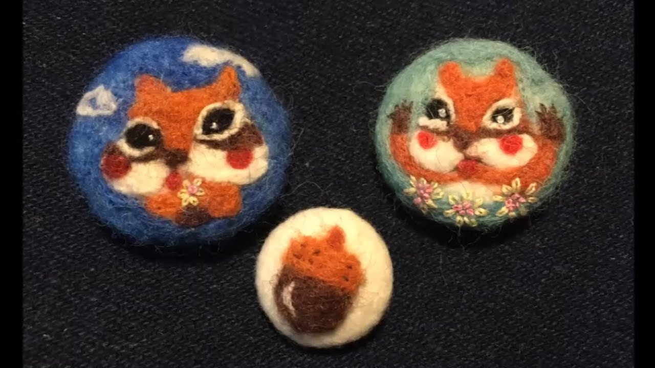 100 yen handmade items☆How to make a fluffy felt embroidered