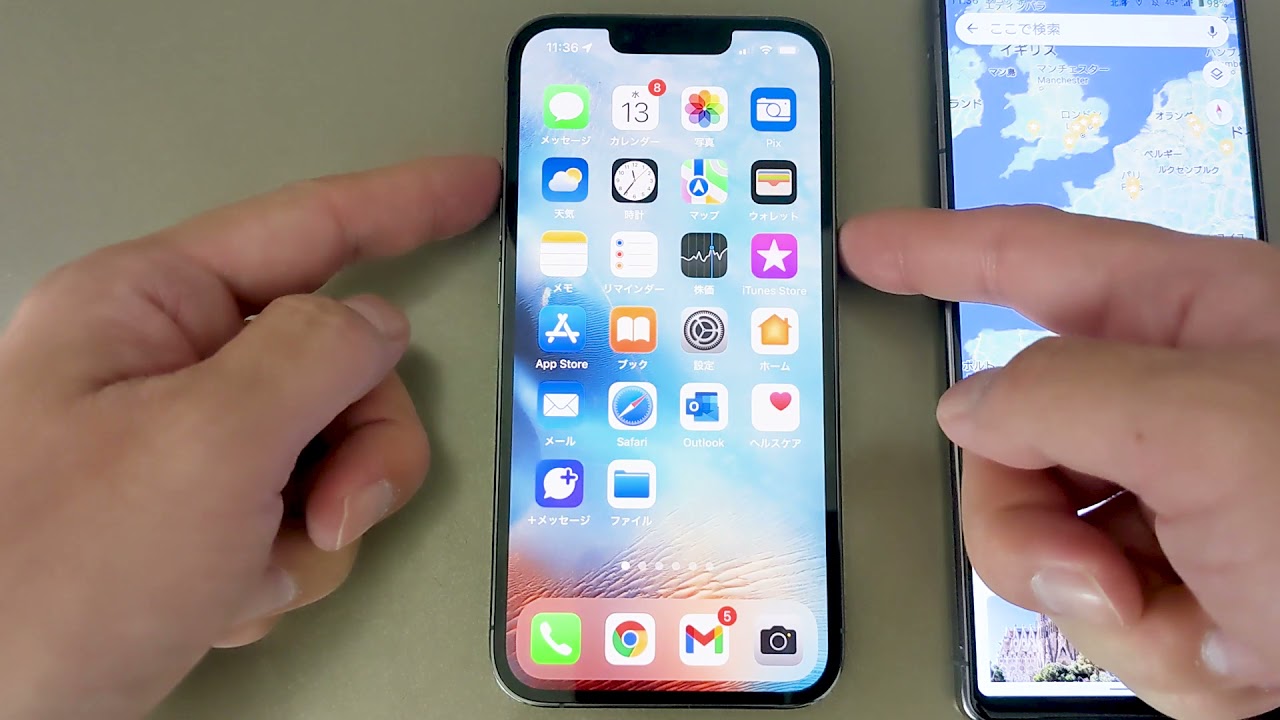 海外ならiPhoneのカメラでシャッター音が鳴らなくなる？ iOS 15の新