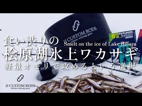 JJ CUSTOM RODS - YouTube