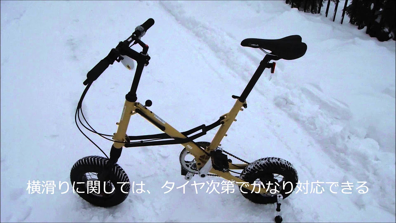 OXエンジニアリングのPECOブッチョを雪の札幌で試してみた！ - YouTube