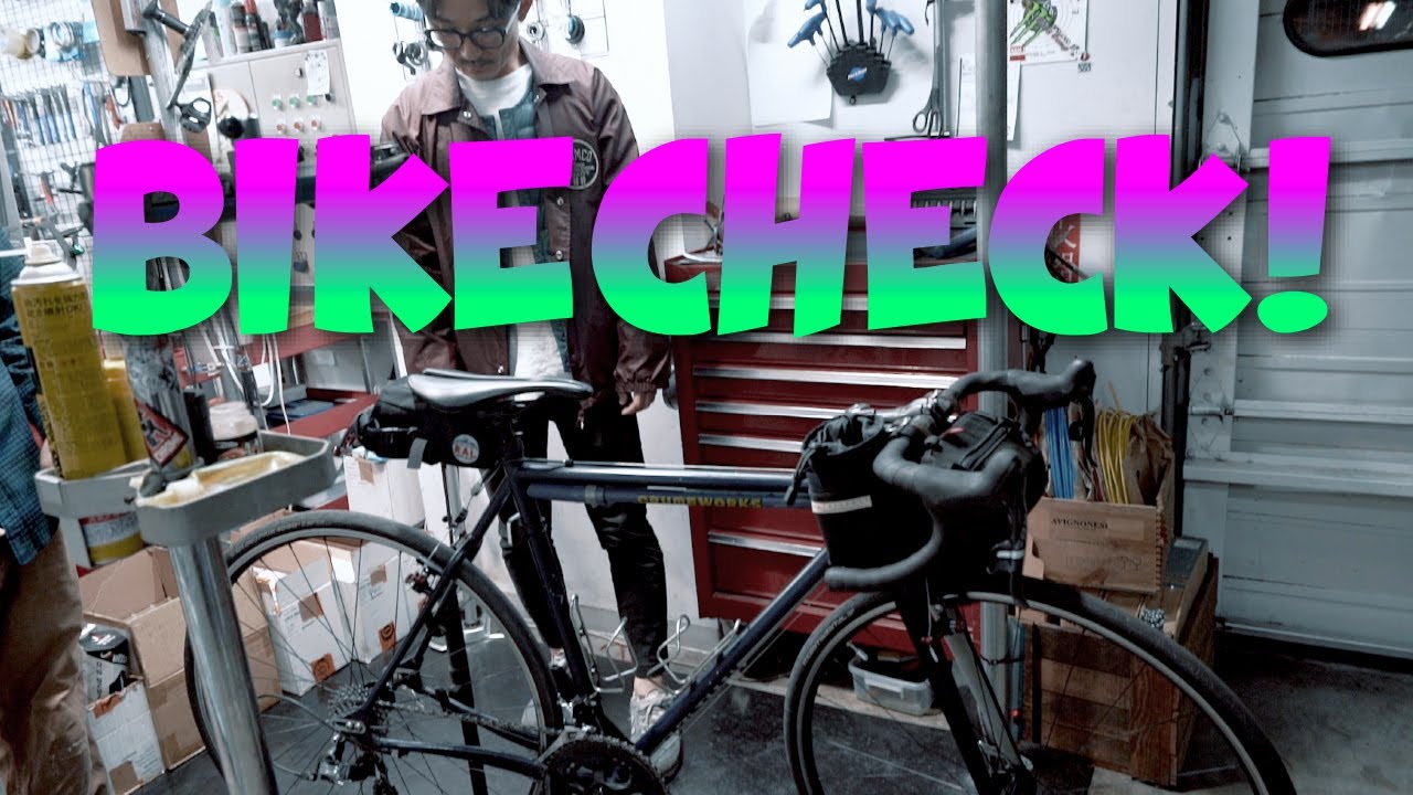 サイパラスタッフのBIKE CHECK !「マエダさん編」ルック/LOOK KG361