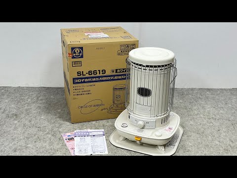 □ CORONA コロナ 自然通気形解放式石油ストーブ SL-6619 2019年製