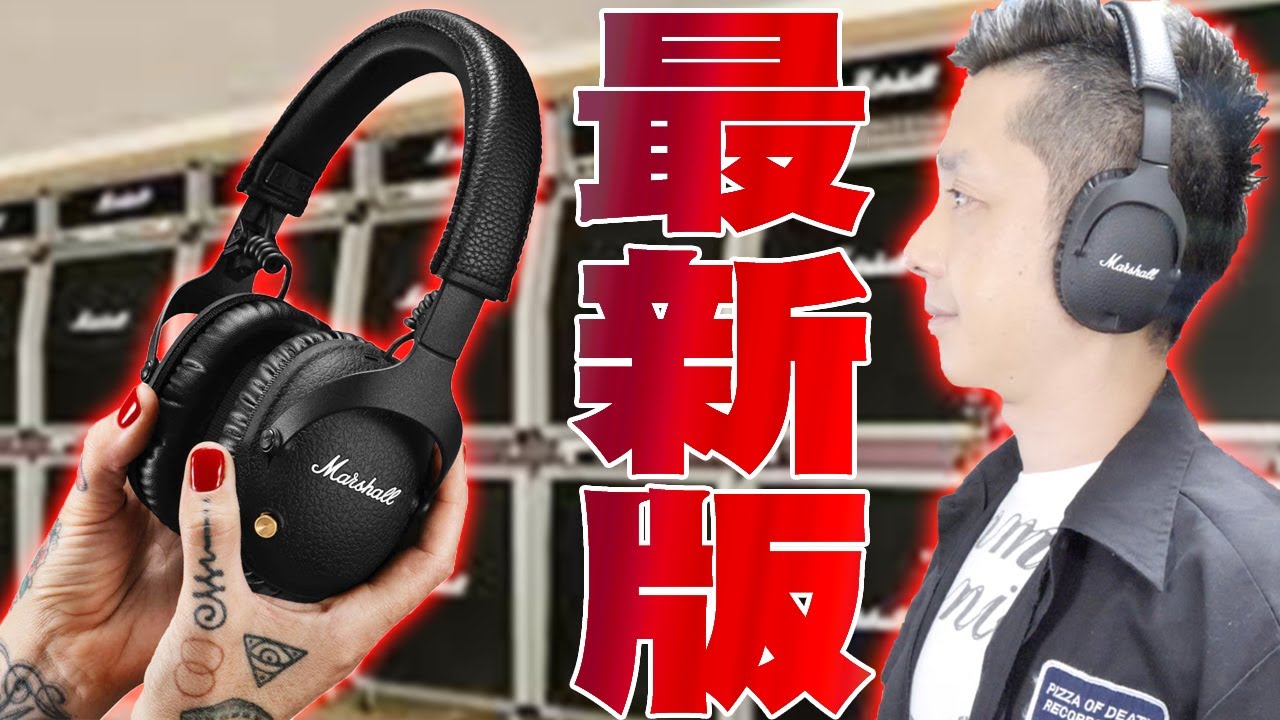 How is it different from the number one best-seller on Amazon