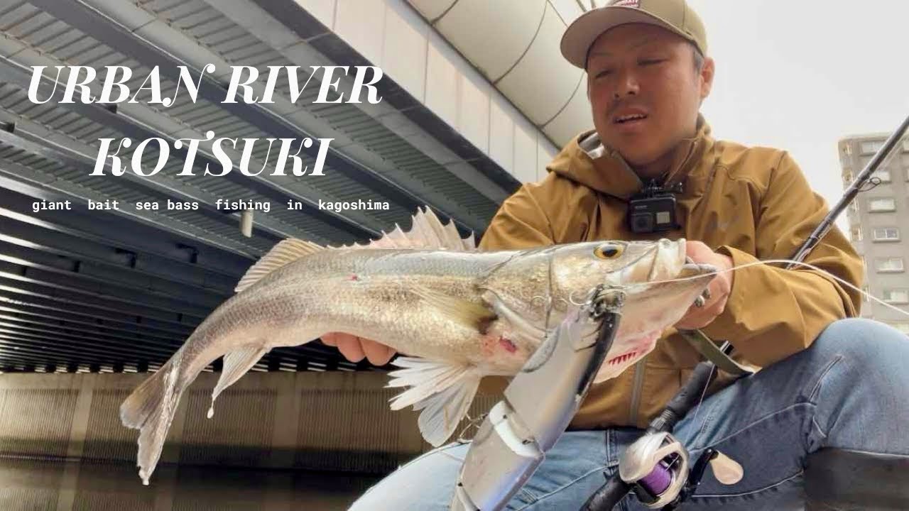 Attack the sewer river with giant bait! [Crash Ghost] [Crash