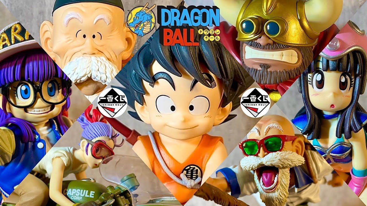 一番くじ】ドラゴンボール EX 亀仙流の猛者たち フィギュアレビューと