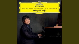 DGデビューアルバムより、第2弾先行シングル「遥かなる恋人に～第6曲