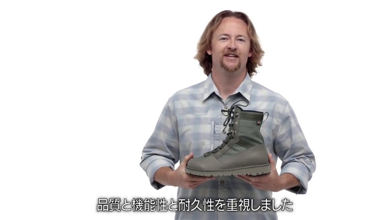 リバー・ソルト・ウェーディング・ブーツ - パタゴニア公式オンライン