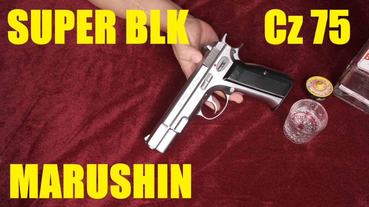 20世紀遺産・Cz75 