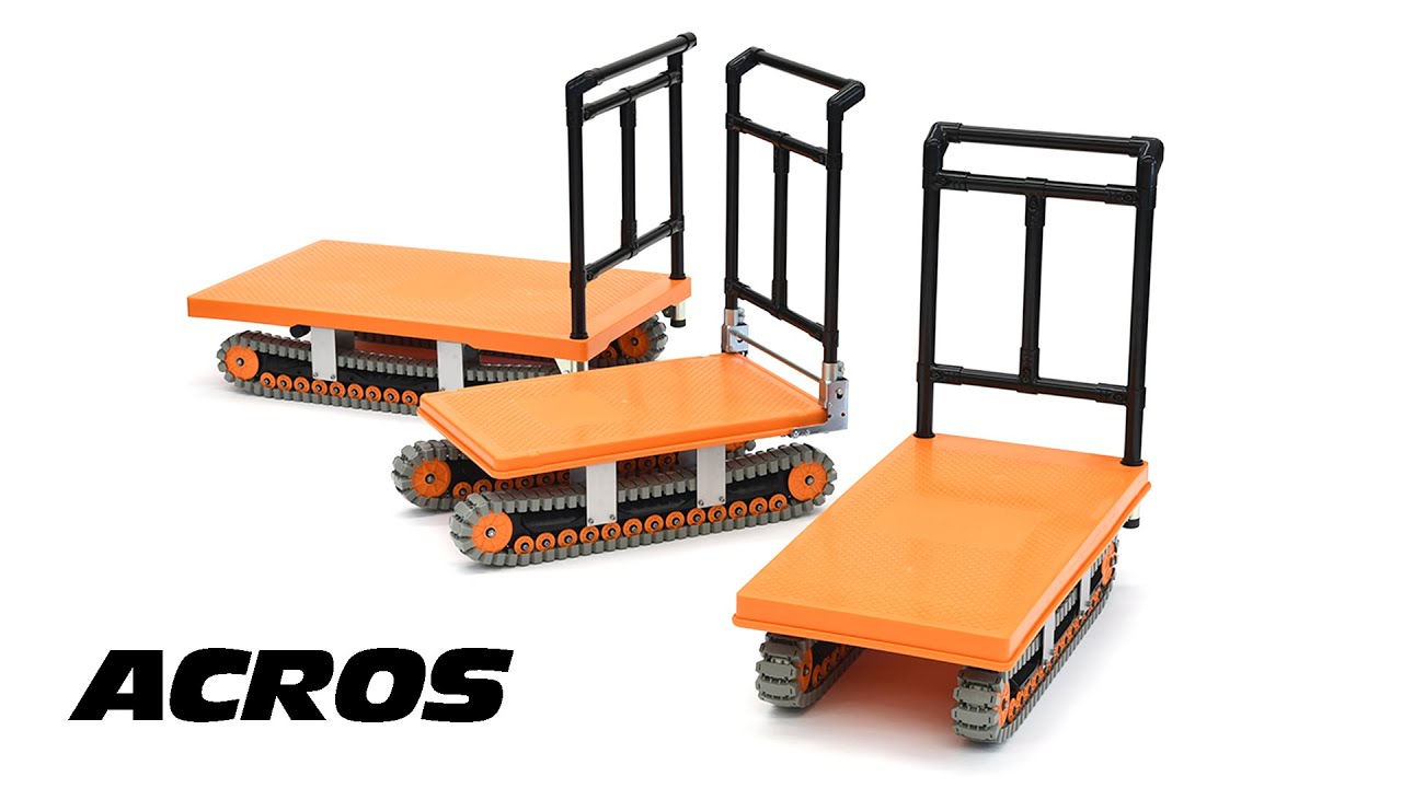 AXN-600 イレクター製クローラー運搬台車 アクロス 矢崎化工 固定