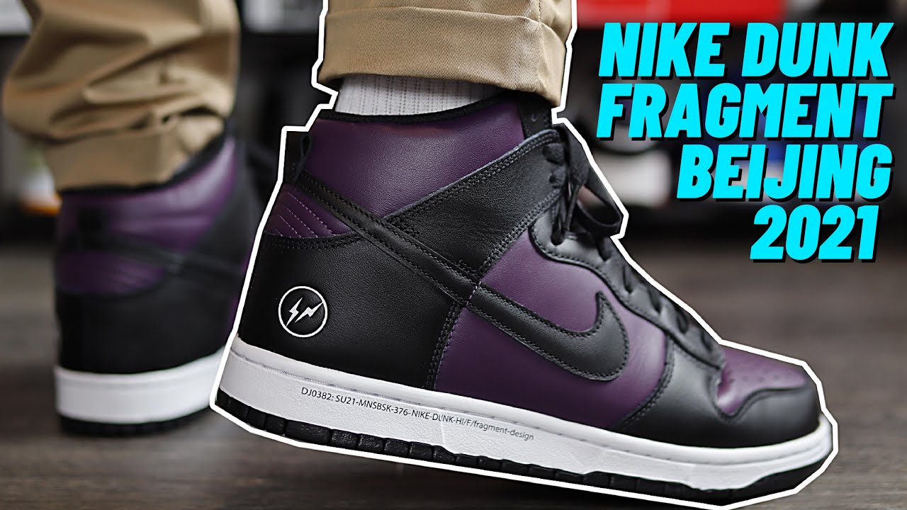 NO HYPE!? Nike Dunk High Fragment Beijing On Feet Review - YouTube