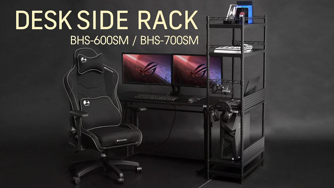 Bauhutte】デスクサイドラック BHS-600SM / 700SM - YouTube