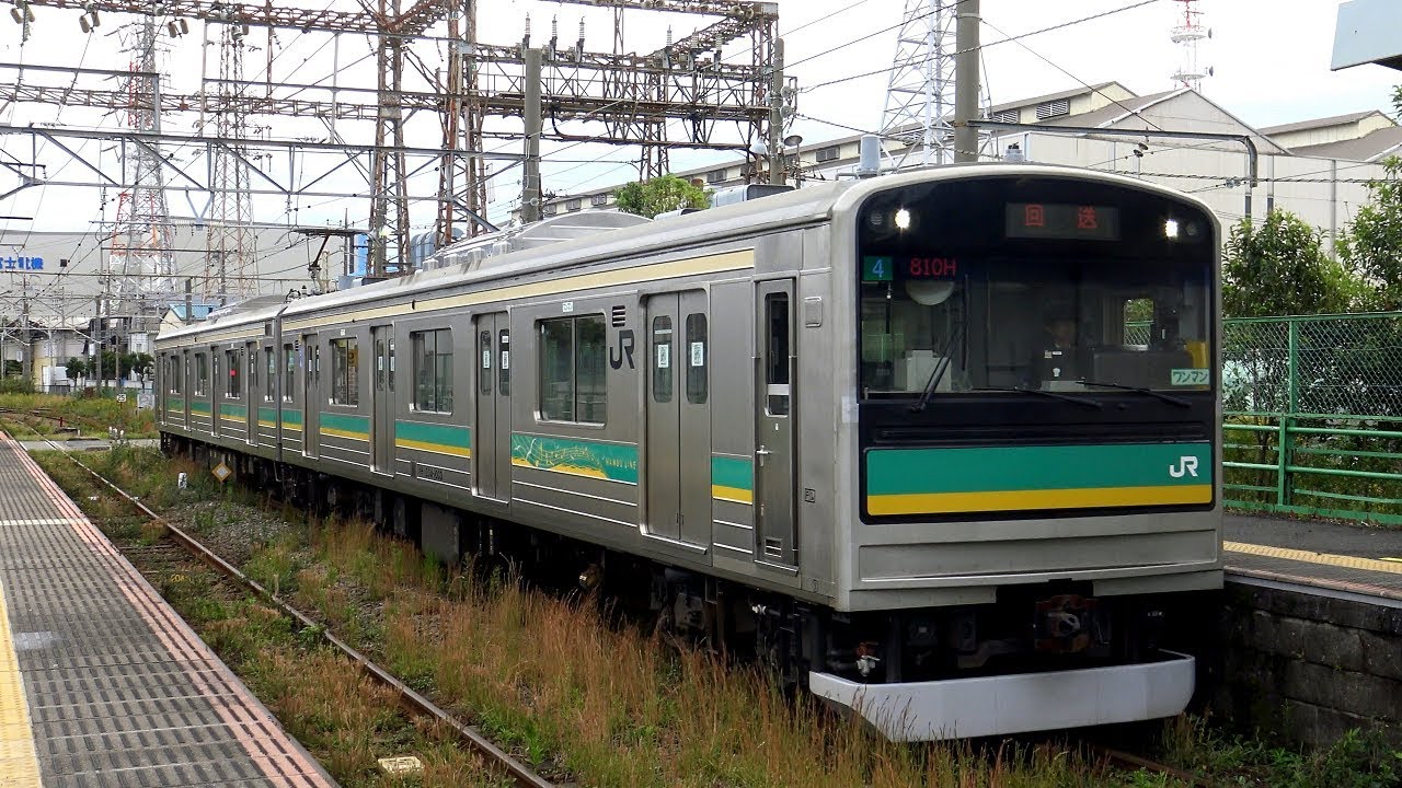 4K】JR鶴見線・大川支線 205系1100番台(T11編成、T14編成、T18編成