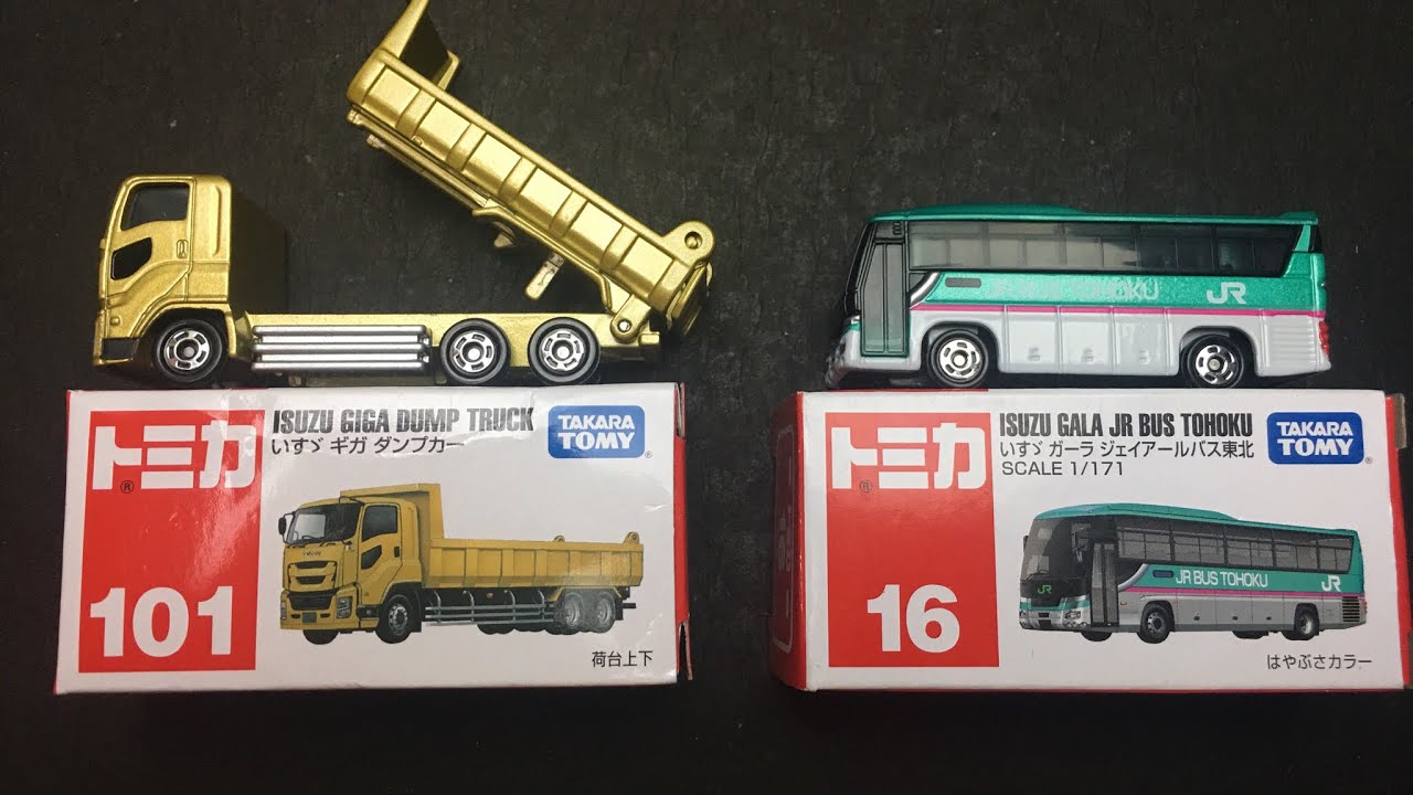 Tomica Isuzu Giga Dump Truck and Tomica Isuzu Gala Jr Bus Tohoku