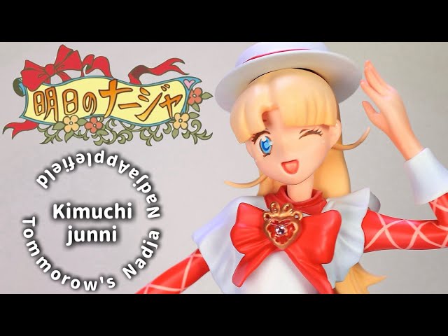 ガレキ】理学療法士が解剖•運動学の知識を総動員して明日のナージャ の