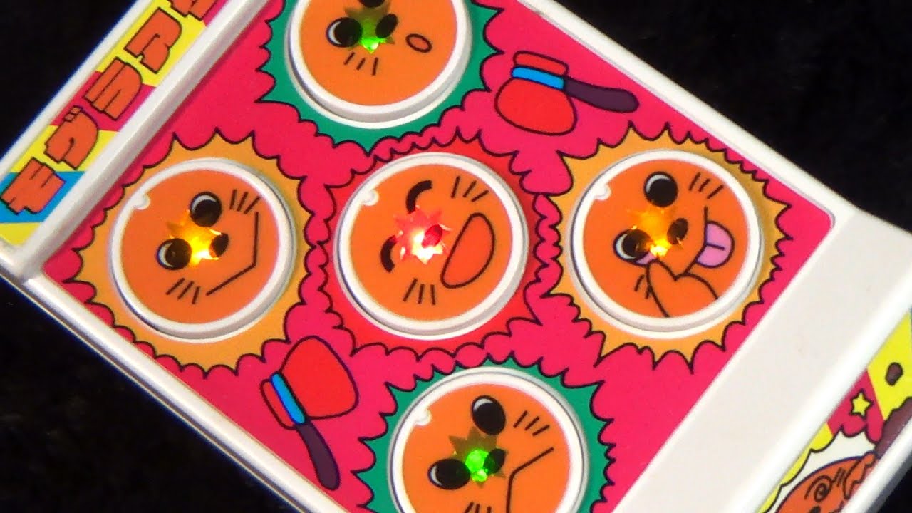 元祖ゲーム王】セガ ポケットアミューズ 4 もぐらアタック モグラ