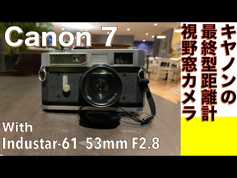 Film camera/old lens] Enjoying Leica L-mount lenses with the Canon