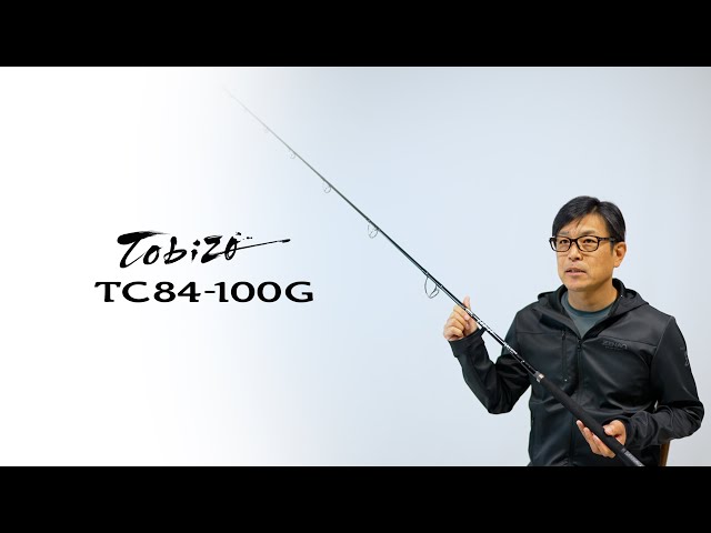 Tobizo TC84-100G Commentary - Katsuki Yamamoto - YouTube