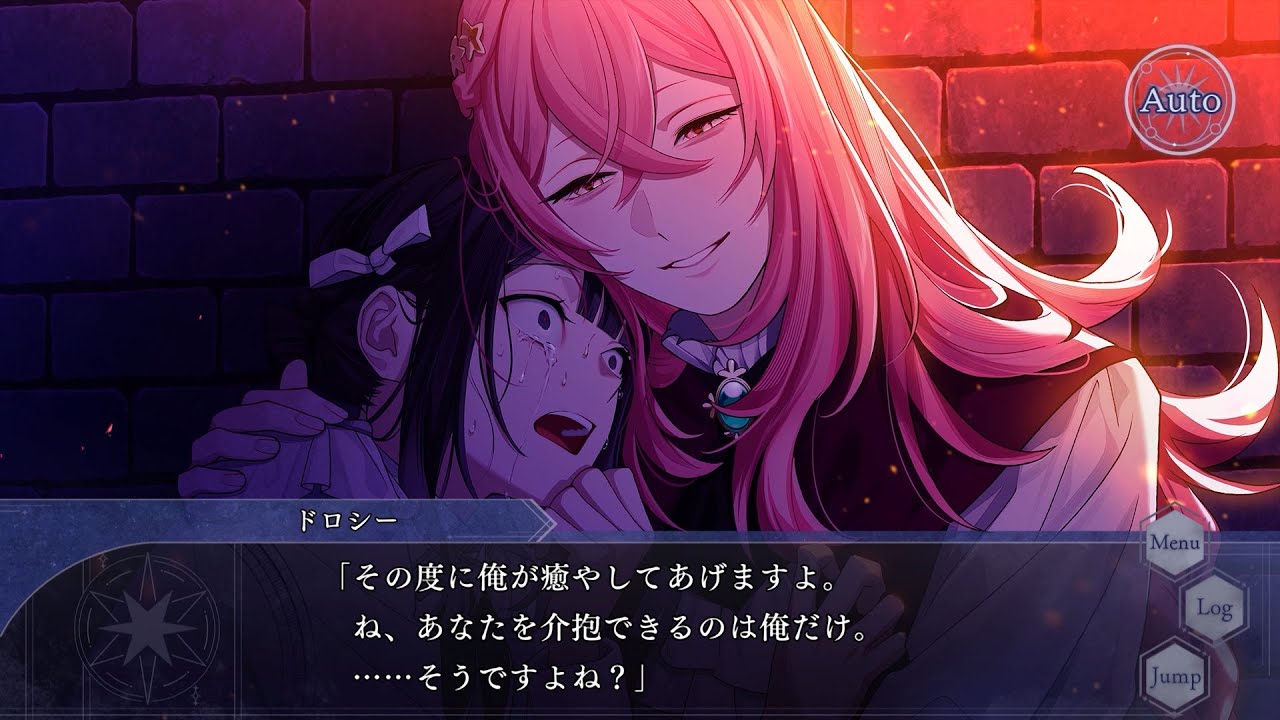 Nintendo Switch「OVER REQUIEMZ」プレイムービースチル編：ドロシー