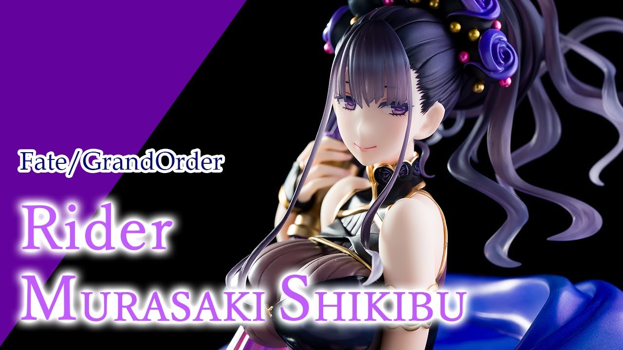 Bishoujo Figures】Fate/Grand Order Rider/Murasaki Shikibu