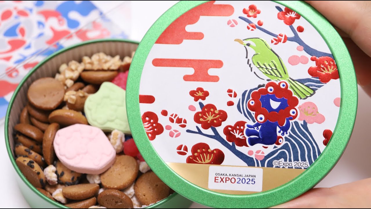 Myaku-Myaku Expo 2025 Wagashi Japanese Traditional Treats Tin