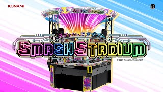 スマッシュスタジアム」 プロモーションムービー - YouTube
