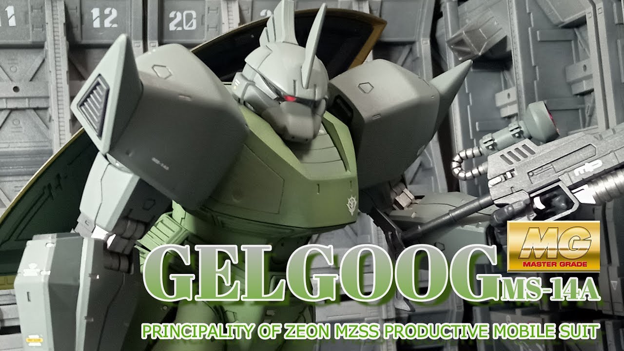 ガンプラ MG 量産型ゲルググ Ver2.0 の製作 MS 14A GELGOOG - YouTube