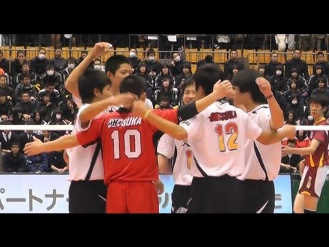 春の高校バレー 星城 愛知 vs 大塚 大阪 男子決勝 2013.1.13 - YouTube