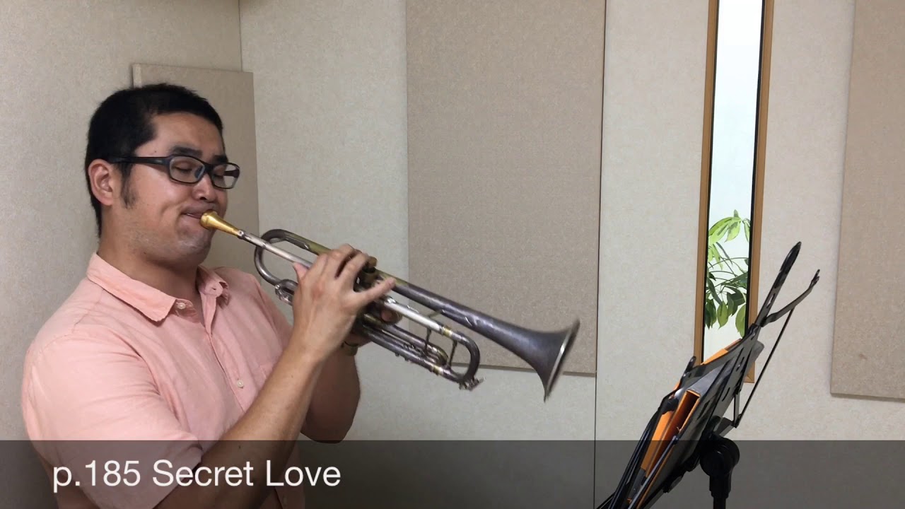 p.185 Secret Love - Jazz Standard Bibleトランペットで全部吹く