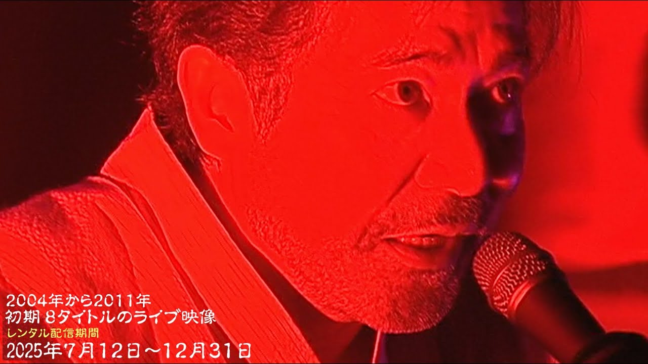 配信特設ページ | 稲川淳二の怪談ナイト オフィシャルサイト