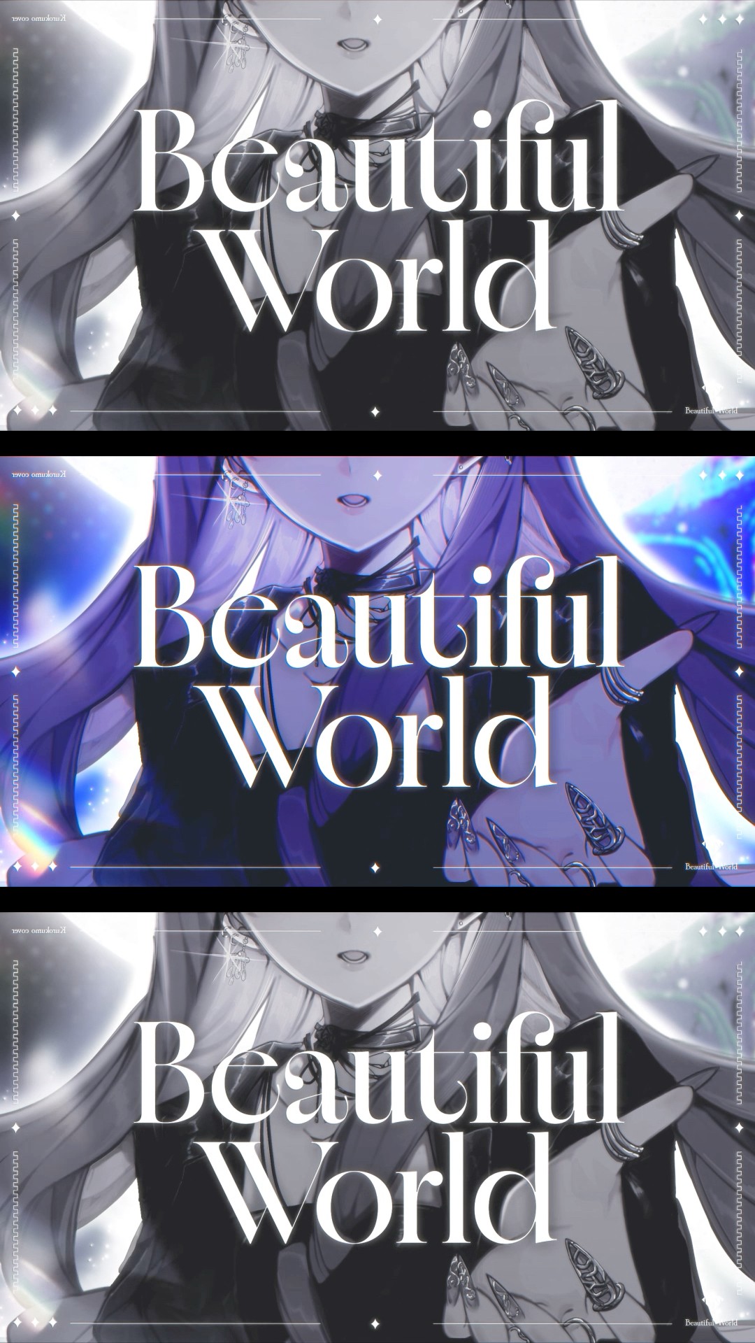 Beautiful World - cover しました🌏 #shorts #宇多田ヒカル #くろくも