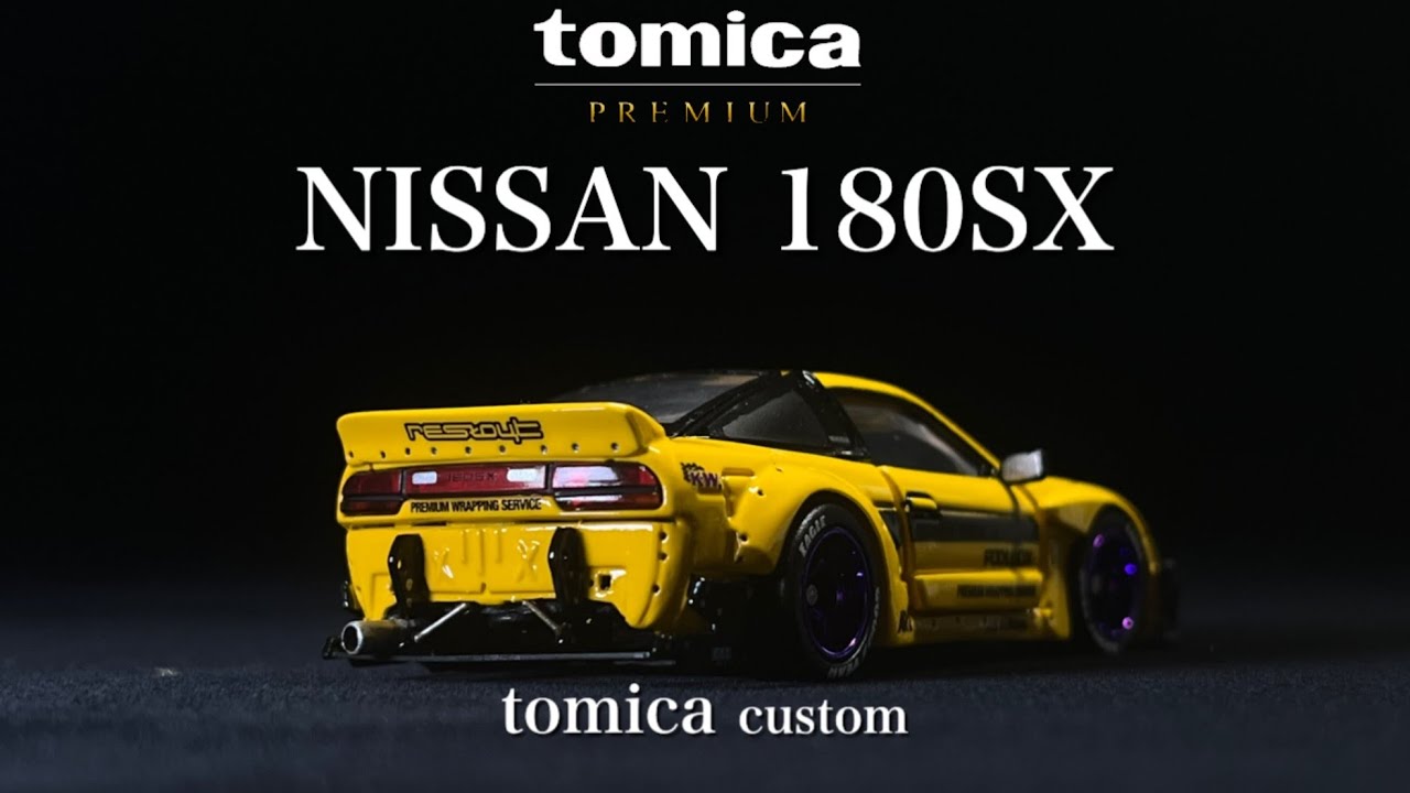 トミカ改造｜日産180SXのロケバニ作ってみる - YouTube