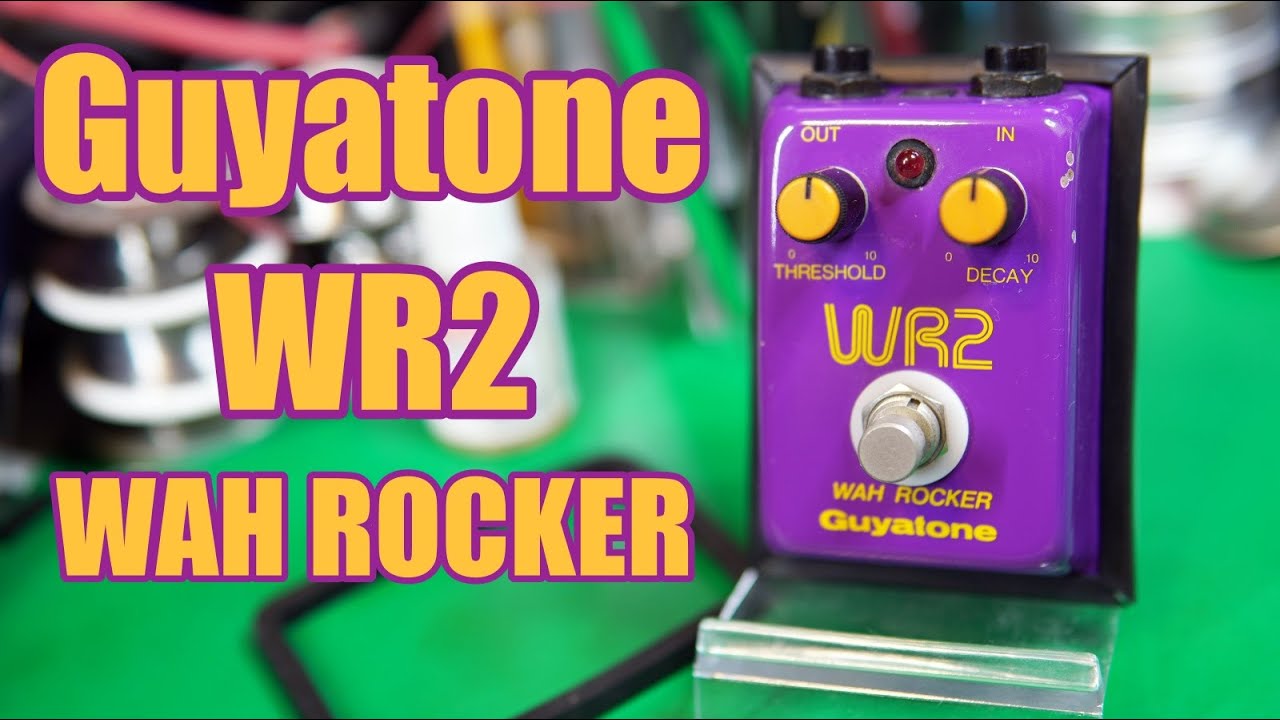 Guyatone WR2 WAH ROCKERの修理｜ebi-san
