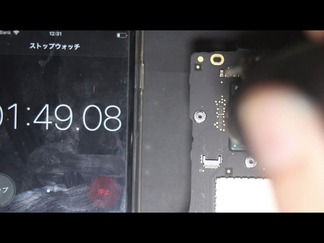 MacBook Pro 2015 13 画面真っ黒起動しないGPU修理やり方 - YouTube