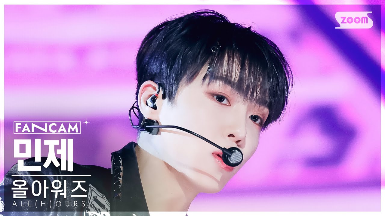 ALL(H)OURS（オールアワーズ）メンバーのプロフィールや経歴、魅力を