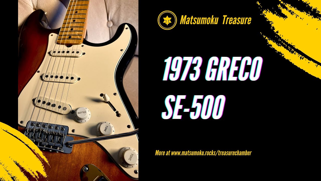 MATSUMOKU GRECO SE-500 1973 DEMO - YouTube