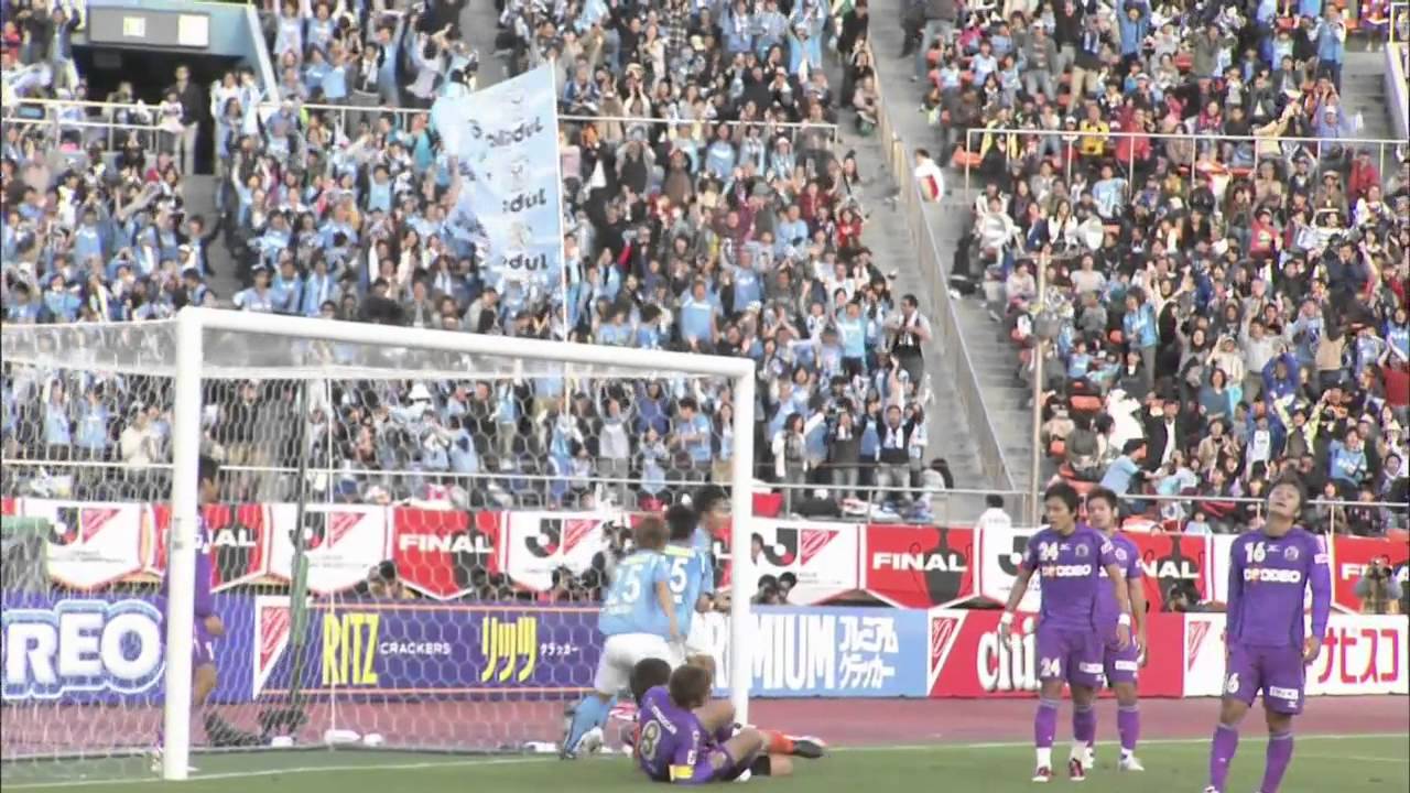 Jリーグヤマザキナビスコカップ決勝ハイライト動画】磐田vs広島 - YouTube