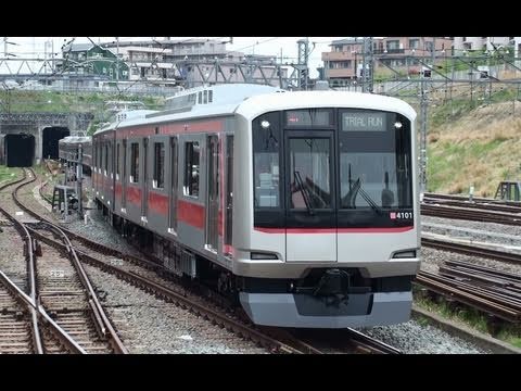 試運転開始】東急5050系4000番台4101F 梶が谷・長津田・たまプラーザ