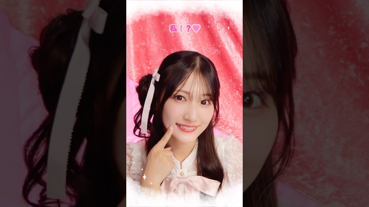 きゅんかわ #蟹沢萌子 #ノイミー #shorts ≠ME 11thシングル カップ