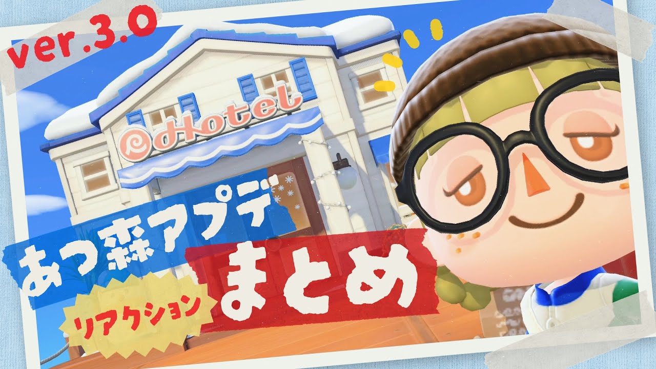 ちささこ - YouTube