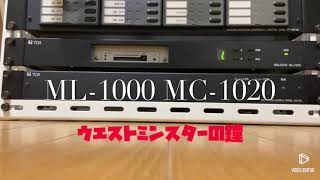 TOA ML-1000 MC-1020 ウエストミンスターの鐘 - YouTube